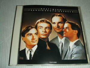 輸入盤で廃盤CD★クラフトワーク Kraftwerk★ヨーロッパ特急 Trans-Europe Express★程度良好で送料無料！！！