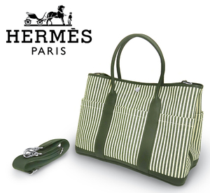 【未使用 超美品】 エルメス HERMES ガーデンパーティポケットPM 2WAY ハンドバッグ レザー キャンバス トワルリガー ネゴンダ シリアル有