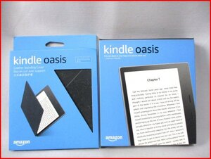 kindle oasis/キンドル オアシス◇amazon　CW24Wi　32GB　レザーカバー付