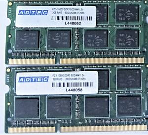 【中古パーツ】PC3 ノートパソコン用 DDR3 メモリ ADTEC PC3-10600 DDR3 SODIMM 1.5V 2GBx2枚 計4GB 送料無料（在庫8枚）■N(171)