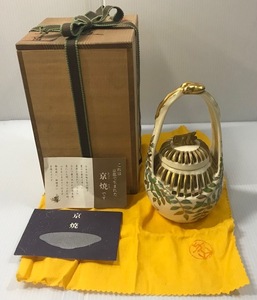 あ//つH2760【良品・保管品】京焼　香爐　平安与山造　香炉　香道　聞香　