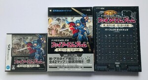 ファイアーエムブレム 新・紋章の謎 光と影の英雄 任天堂公式ガイドブック パーフェクト 帯 ポスター 攻略本セット NDS Fire Emblem