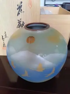 ◆新品未使用　九谷焼　壺　花瓶　花入れ