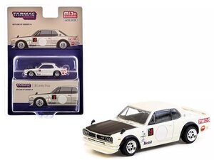 ターマックワークス 1/64 日産 スカイライン 2000 GT-R (KPGC10) ホワイト Tarmac Works Nissan Skyline MiJo限定 ミニカー