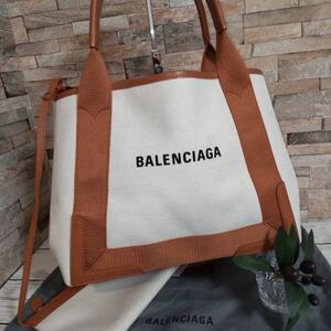 1円【未使用級】BALENCIAGA バレンシアガ カバス ハンドバッグ トートバッグ キャンバス レザー ホワイト系 ポーチ 保存袋