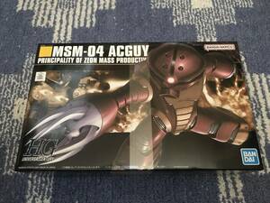 新品・未開封品★ガンプラ HGUC HG 1/144 MSM-04 アッガイ ACGUY『機動戦士ガンダム』★検)MG RG ルブリス エアリアル キャリバーン