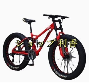 店長特選 ダブルディスクブレーキデュアルサスペンション滑り止め自転車を備えた高炭素鋼フレームのマウンテンバイク折りたたみ自転車F1548