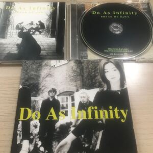 DO AS INFINITY ★ BREAK OF DAWN