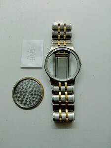 SEIKO CREDOR セイコークレドール　メンズ 腕時計バンド　1本 (澤) 型番9571-6020