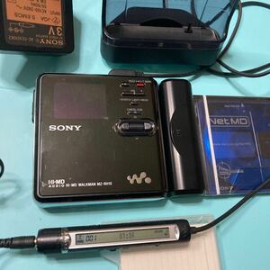 mz-rh10 sony hi-md mp3 WALKMAN MDレコーダーMZ-RH10 ブラック SONY