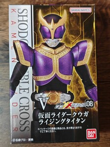 掌動XX SHODO XX 仮面ライダークウガ ライジングタイタン 食玩アクションフィギュア 新品未開封定形外可同梱可