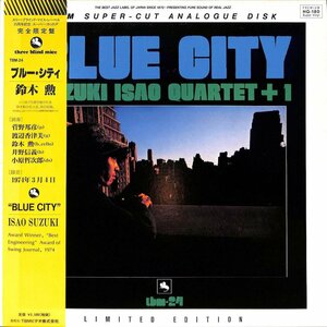 248508 鈴木勲: SUZUKI ISAO QUARTET + 1 / Blue City(LP)