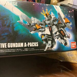 FW GUNDAM CONVERGE EX28 ナラティブガンダムA装備