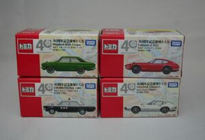 【送料込】未使用品4台　TOMICA 　40周年記念復刻　Vol.1　フェアレディ　ブルーバード　トヨタ2000GT　クラウンパトロールカー