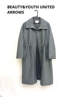 BEAUTY&YOUTH UNITED ARROWS コート