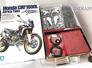 ◇4 タミヤ【1/6 ホンダ CRF1000L アフリカツイン】