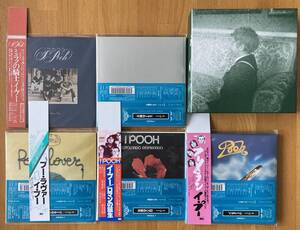 イ・プー【I Pooh】紙ジャケ limited edition papersleeve 紙ジャケット CD イタリアン・プログレ・ロック 特典BOX 復刻帯 デフジャケ付