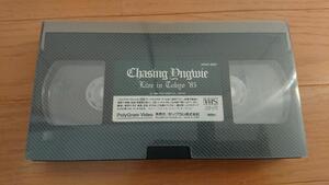 VHSビデオ　YNGWIE MALMSTEEN　イングウェイ・マルムスティーン　「Chasing Yngwie Live in Tokyo 