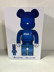 BE@RBRICK ANA クロムグラデーション　100％&400％　ベアブリック【開封検査】【ソフビ】【おもちゃ】【フィギュア】【ガチャガチャ】