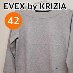 【新品】EVEX by KRIZIA トップス 長袖 シャツ 42【CT89】