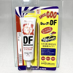 シューグーDF 低粘度タイプ　透明　ラジコン　ボディ　補修　新品