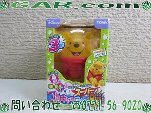 MA55 未開封品 TOMY/トミー フルキャラアイス スーパーBIG くまのプーさん Disney/ディズニー アイスメーカー