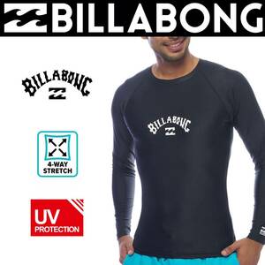 BILLABONG 長袖 ラッシュガード メンズ 日焼け止め ビラボン 水着 コンプレッション M