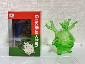 美品 TOKY トーキー グラキリスちゃん (Clear Green)クリアーグリーン ソフトビニール ソフビ おもちゃ 