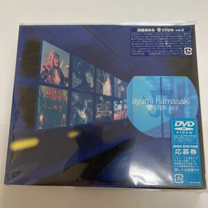 【美品】浜崎あゆみDVD A clips vol.2 初回限定盤 