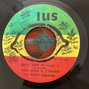 king noah&ezekiah-sweet king selassie i