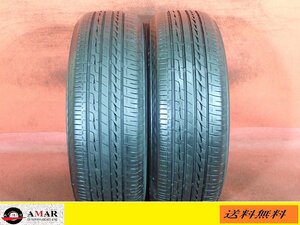 195/65R15●B.S REGNO GR-XII / 中古 ★ 2本(T-6526A)送料無料/沖縄別途