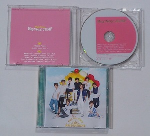 Hey!Say!JUMP CD＋DVD 真剣SUNSHINE 初回限定盤2 & 初回限定盤2付属 DVDのみ Magic Power 即決★