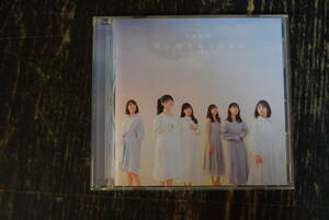 乃木坂46　僕は僕を好きになる　CD　③