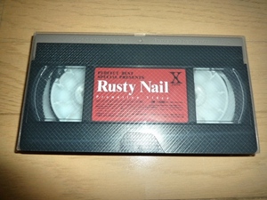 ★中古★VHS★ビデオ★Rusty Nail★非売品★パーフェクトベストスペシャルプレゼンツ★X JAPAN★プロモーションビデオ★YOSHIKI