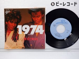 TM Network/1974 (16光年の訪問者)/07・5H-208