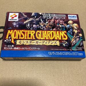 G2 モンスター ガーディアンズ GBA ゲームボーイアドバンス ソフト MONSTER GUARDIANS 比較的美品　送料無料