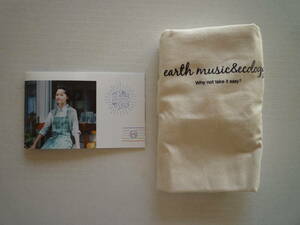 懸賞品 シーチキン Smile earh music&ecology トートバッグ レシピBook　未使用品　長期保管商品