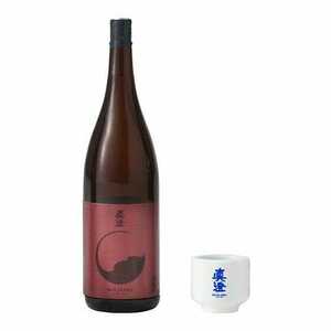 送料無料☆匿名配送☆日本の銘酒2 宮坂醸造 真澄 真朱 AKA 日本の銘酒 Sake collection ミニチュア 酒 コップ フィギュア ガチャ バンダイ