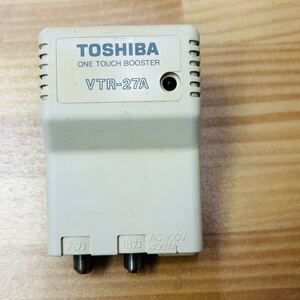 ☆ SA-1214P60 TOSHIBA 東芝 VHF UHF VTR ブースター VTR-27A ☆