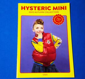 【付録なし 冊子】 HYSTERIC MINI 宝島社 ムック ／ ヒステリックミニ ヒスミニ BOOK AUTUMN ローソン HMV 2023 9 バッグなし 冊子のみ