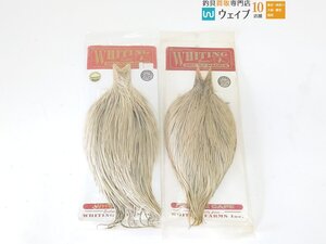 Whiting ホワイティング ドライフライハックル ホワイティングブロンズルースターケープ 計2点 フライマテリアル 未使用保管品