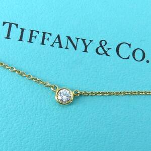 未使用 Tiffany&Co. ティファニー イエロー ゴールド 1P ダイヤモンド バイザヤード ネックレス 750 K18 YO241B