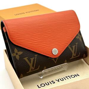 LOUIS　VUITTON ヴィトン モノグラム ポルトフォイユ マリールー コンパクト 三つ折り財布 レディース M60495 ピモン 小銭入れ付き エピ