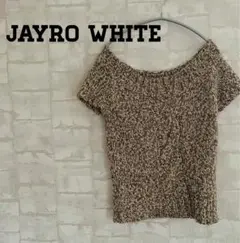 JAYRO white ★ニットベスト　サイズ2