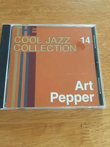 CD　COOL JAZZ COLLECTION　１４　　Art　Pepper　　アート・ペッパー