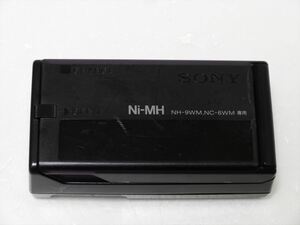 SONY BC-9HD 純正 バッテリー充電器 ソニー NH-9WM / NC-6WM 用 バッテリーチャージャー 送料220円　1521