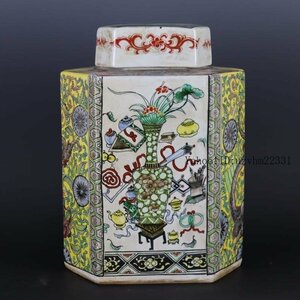 清康熙パステル博古紋茶壺 景徳鎮 陶磁器 装飾品 現代工芸品美術品 置物