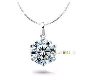 Ｆn-04 限定！・揺れる！！/ 一粒 Diamond / 1.26ct / Pt900刻有 / ダイヤモンド オリジナル / ネックレス- プレゼントBOX付！