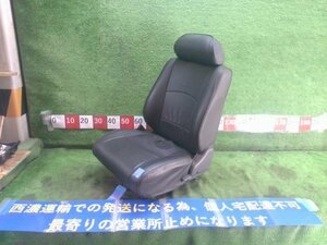 トヨタ ランドクルーザー ランクル HDJ81V 80系 中期 助手席シート 左 フロント シート カバー付 バックル付 現状販売 中古 ★大型商品★