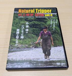 【DVD】Natural Tripper 村上晴彦　EXTRA vol.4 ナチュラル　トリッパー4